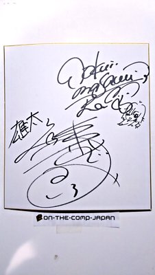 ⛩️ 시라사키 하치만구 (白崎八幡宮) 이미지 7